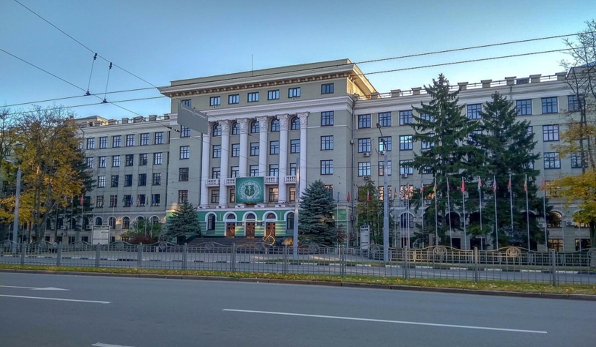 V. N. Karazin Kharkiv National University